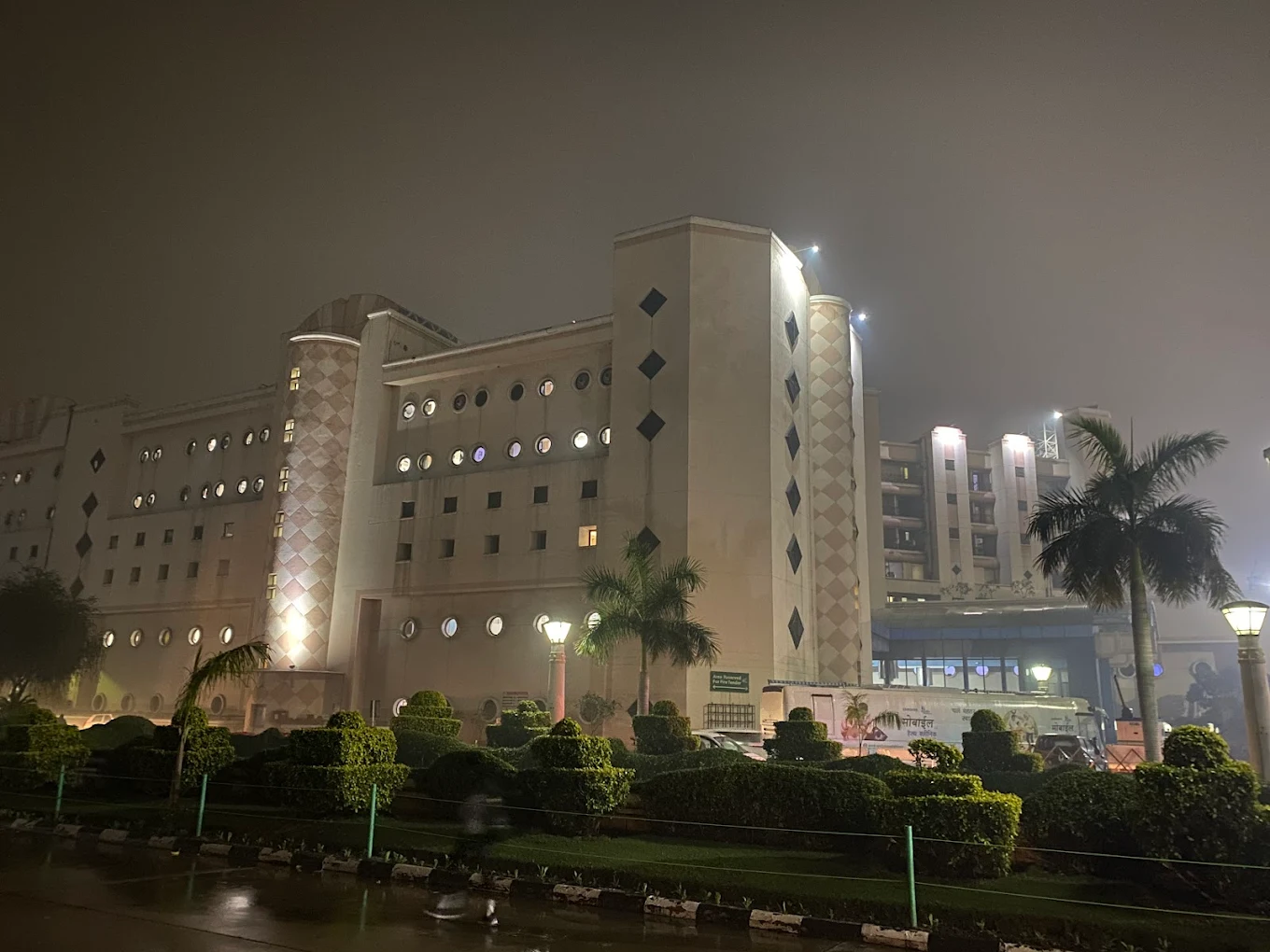 Apollo Hospitals